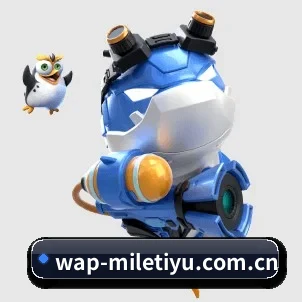 米乐体育官网 APP 界面